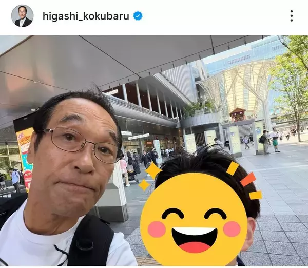 ６８歳・東国原英夫氏　８歳息子とお出かけ「素敵です」「貴重ですね」再婚から１２年…初孫誕生も話題
