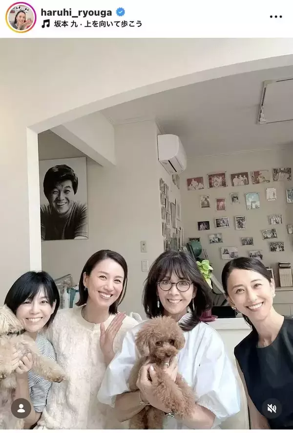 遼河はるひ、宝塚時代の同期女優の実家を訪問した豪華集合ショット「お美しいですね～」「女神さま」