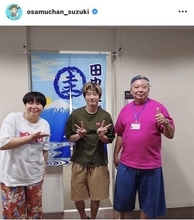田中圭の近影「本当に最高の役者さんです」鈴木おさむが公開　「貴重なお写真」「笑ってグッときて…」