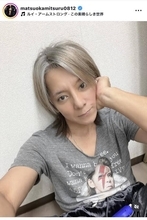 ＳＯＰＨＩＡ松岡充、５５歳の誕生日を報告　「全然変わりませんね」「いつまでも若くて…」驚きの声