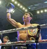 「【ボクシング】高橋麗斗が７戦７ＫＯでＷＢＯ―ＡＰ王座獲得、世界見据え「僕も怪物だと思われなきゃいけない」　パッキャオから激励動画も」の画像1