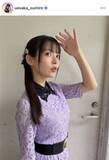 「人気声優のワンピ姿に衝撃「とっっても美しい」「お似合い」「結婚したい」上坂すみれの“すみれ色”コーデ」の画像1