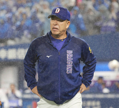 【中日】守護神・松山がサヨナラ被弾でＤｅＮＡ戦７連敗　井上一樹監督「アレルギーとか言ってる場合じゃないけど、どうリベンジするかが、山積みの課題のひとつ」