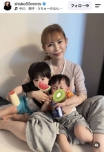 産後３０キロ減で反響！中川翔子、美形の双子が１歳に「本当に出会えて良かった」３ショット「大きくなりましたね」