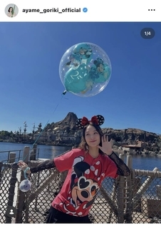 剛力彩芽、カチューシャ＆キャラＴ姿の「東京ディズニーリゾート」オフショ公開！「天使」「相変わらず可愛い」