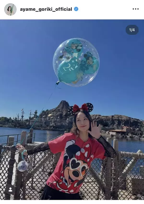 剛力彩芽、カチューシャ＆キャラＴ姿の「東京ディズニーリゾート」オフショ公開！「天使」「相変わらず可愛い」