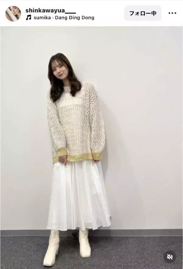新川優愛、秋らしいコーデ披露に「女神降臨」「はぁ...見とれてしまう」と反響　７年前にロケバス運転手と電撃婚