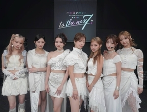 ｍｏｘｙｍｉｌｌ　新メンバー２人の加入が決定　新体制初楽曲はＢＴＳ・ＴＷＩＣＥに楽曲提供のＵＴＡ氏がプロデュース