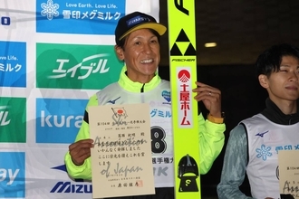 ５３歳の葛西紀明が９度目五輪出場へ望みつなぎ「さすがレジェンドだ」と自画自賛…Ｗ杯下部大会の代表入り確実