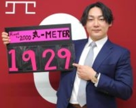 【巨人】丸佳浩が１億２０００万減の２億円で新たに２年契約を締結　通算２０００安打まで残り７１本「早く達成して優勝に意識を向けたい」