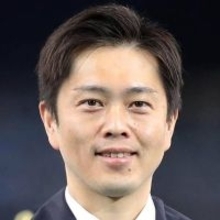 吉村洋文知事、目しか出てない…ニット帽×ネックウォーマー姿で初詣「かっこよ」「会ってもわからない」「ちょと誰か…」おみくじの結果は…