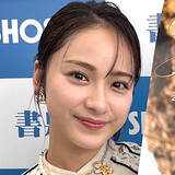 「平祐奈、イメージ激変の特攻服ショット「走志走愛　痛かったぜっ！」かわいすぎるヤンキー姿に「愛志天流」」の画像1