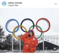 「もうすぐ予選スタートです！」五輪モーグル・中尾春香にエール殺到「実力発揮出来ますように」「怪我なく楽しんで」「ふぁいと」