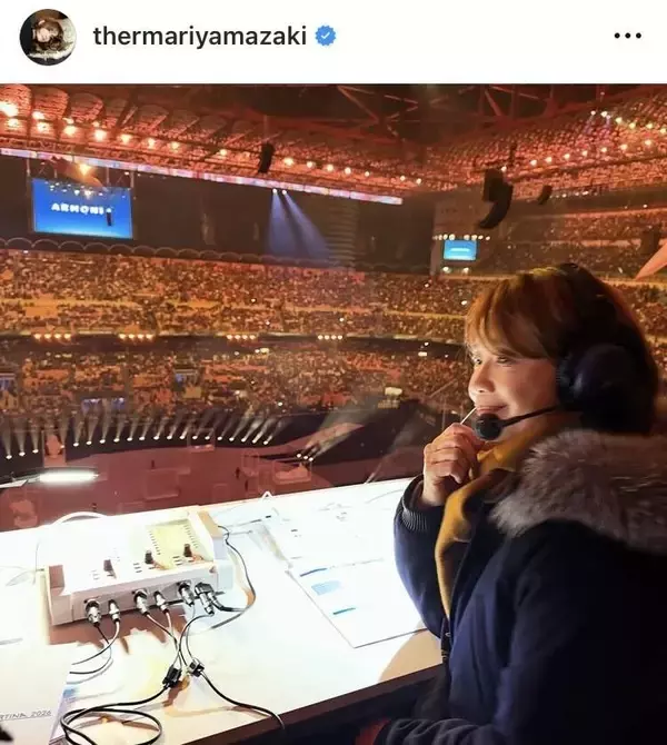 「美しすぎる解説者」五輪開会式中継で話題のヤマザキマリ氏、放送席からの景色公開「１００倍楽しめた」と絶賛の声