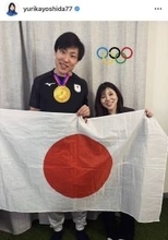 ロコ・吉田夕梨花、大けが乗り越え入賞の夫・新濱立也をねぎらう「素敵な瞬間と、最高のレースをありがとう」笑顔の夫婦ショット披露