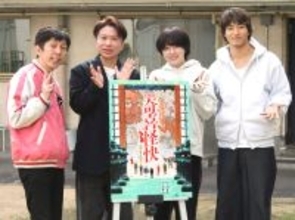 宮脇優、２丁拳銃との共演舞台に「お笑いが大好きですごくうれしい」