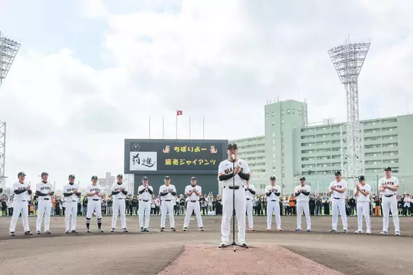 【巨人】岸田行倫主将「本当に光栄に思いますし、しっかりやりきりたい」春季キャンプを打ち上げ