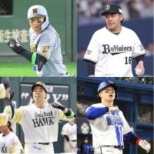 ＷＢＣ侍ジャパン勢が開幕戦で明暗　近藤健介、牧秀悟がアーチ　宮城大弥まさかの８失点　２人が勝利投手に