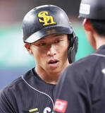 「【ソフトバンク】上沢直之が今季初勝利目指す　打線は打率５割の野村勇が「１番・遊撃」で出場」の画像1