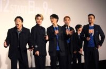 元球児の山田裕貴「車いすラグビーに出会えて楽しかった」撮影１か月前から練習