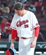 【広島】今季５敗中３度が９回逃げ切り失敗　新井監督「毎回毎回ゼロは無理」「次の１点を入れないと」