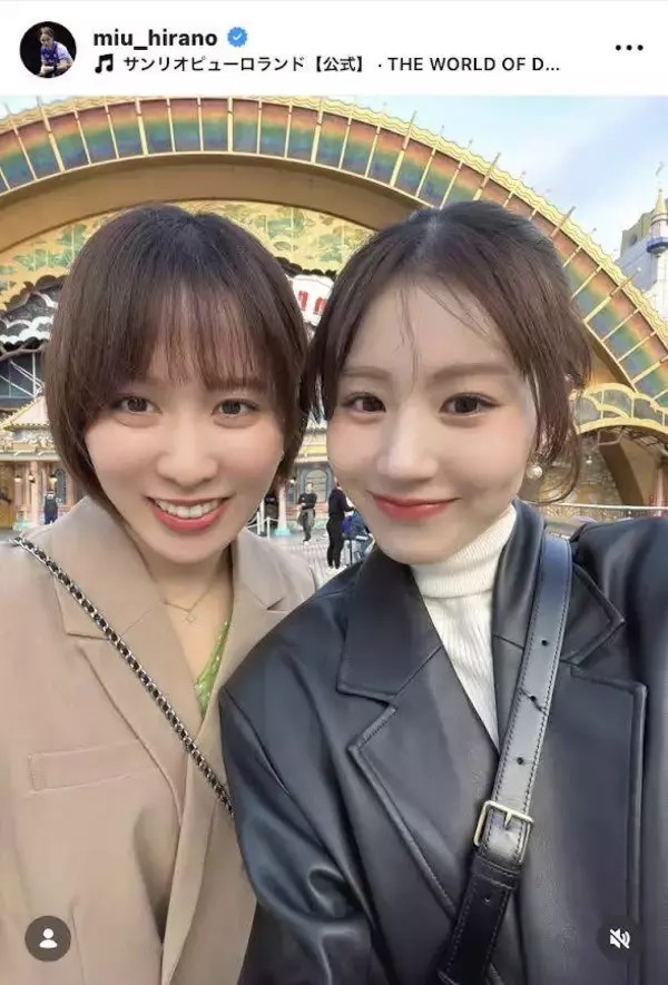 卓球・平野美宇＆バドミントン・志田千陽、五輪メダリスト美女コンビがサンリオ満喫！「推し増しが止まらない」