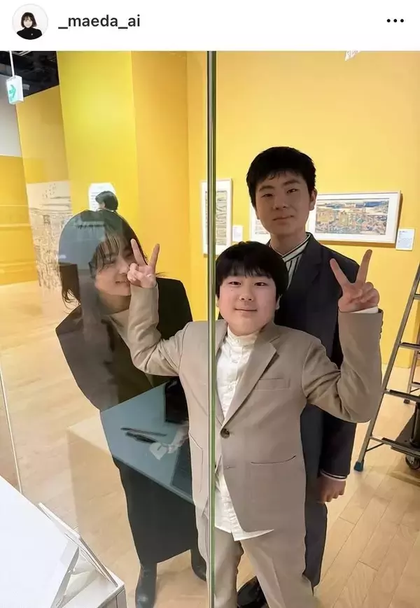 チャイドル四天王→梨園の妻の前田愛「ふたりと展覧会や美術展に行くことが好きです」ほっこり親子ショット