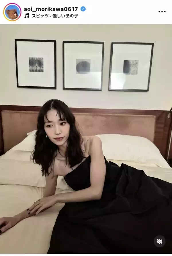 森川葵、妖艶な黒ドレス姿に騒然「えーーーー？！？」「姫」「涙出る」「めっちゃ可愛くてお姉さんで綺麗」