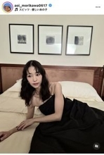 森川葵、妖艶な黒ドレス姿に騒然「えーーーー？！？」「姫」「涙出る」「めっちゃ可愛くてお姉さんで綺麗」