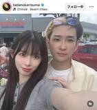 「ヒカル、シングルマザー恋人とハワイ旅行でラブラブ密着！「王子様とプリンセス」「おてて」恋人つなぎにネット沸く」の画像1