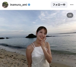 「久しぶり」稲村亜美が沖縄に降臨！白ノースリトップスで笑顔な姿にくぎ付け「お美しい」「可愛すぎるぅ」