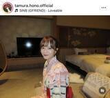 「インスタ開設が話題！櫻坂４６・田村保乃　「彼氏目線」旅行ショットが反響「守りたい」「反則だって…」」の画像1
