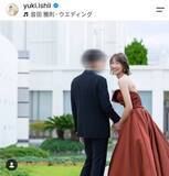 「元バレー日本代表の美女　雰囲気ガラリ！レディーに変ぼう「ただただウットリ」「もうママだもんね～」結婚３年の石井優希さん」の画像1