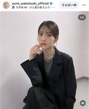 元乃木坂４６・若月佑美が１期生同期「家族」との笑顔２ショにもん絶！「お二人とも時止まってます？」「エモい」