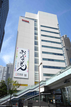 前立腺がんの大竹まことについて文化放送社長「長時間座るのがきつい。転がってやるわけにもいかない」９月中休養