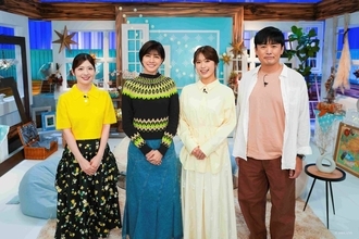 Ｈｕｌｕ＆日テレ恋愛番組「星の見える町で」　内田有紀、劇団ひとり、渋谷凪咲がスタジオ出演
