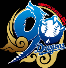 【中日】球団創設９０周年の記念ロゴを発表