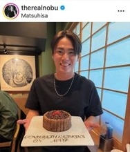 「わわわ！ダルさんもいる！」山本由伸、ダルビッシュ有とオフ会ショットにファン感激「すっごい仲間大集合」…米有名シェフが公開