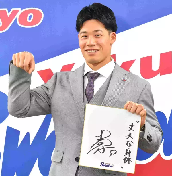 【ヤクルト】塩見泰隆を右翼コンバート計画…池山監督「膝の負担を少しでも軽減」