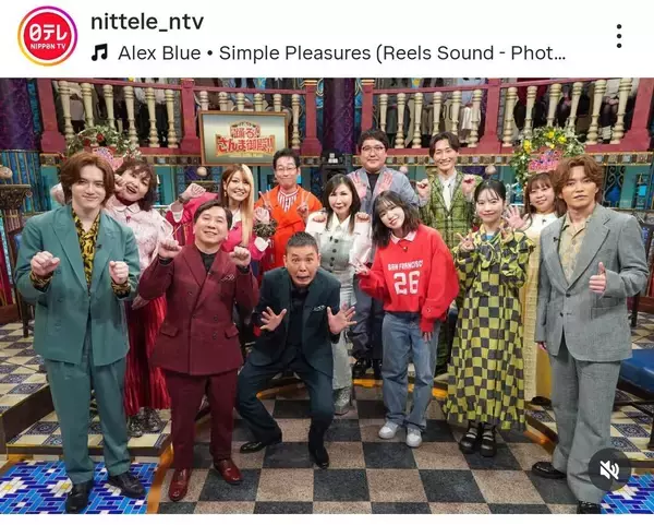 今夜１３日「さんま御殿」で「あの人が結婚を初告白します」電撃発表へ…人気アイドル、元ＡＫＢ、大物芸人ら集結