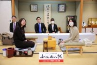 女流名人戦第３局　衆院選の影響で２、３０秒押しで開始へ　福間香奈女流名人＆西山朋佳女流二冠が千葉入り