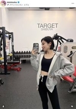 小池美由、第１子妊娠を発表　不妊治療経て「長く願ってきた嬉しいご報告」…夫は「テラハ」元人気メンバーの俳優・宮城大樹