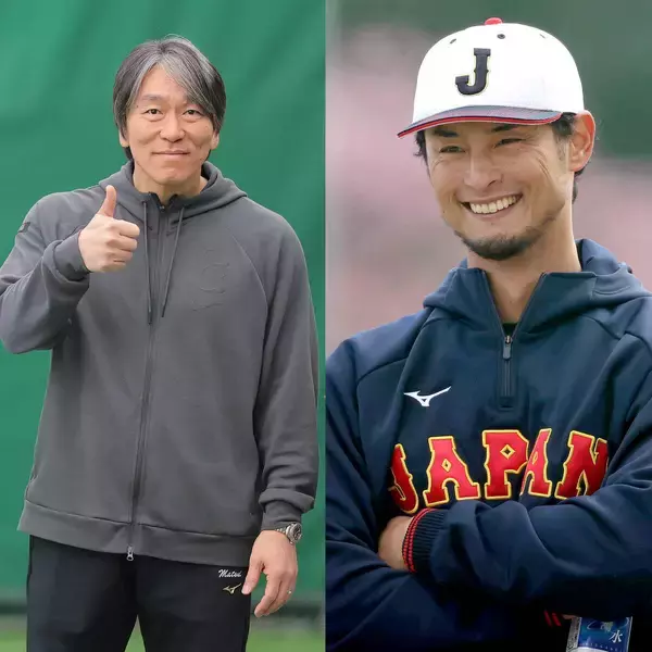 最強侍タッグ結成「打の松井秀喜、投のダルビッシュ有」ＭＬＢスターが侍ジャパン宮崎合宿で夢の共演　ガッチリ握手…ＷＢＣ連覇へ強力援軍