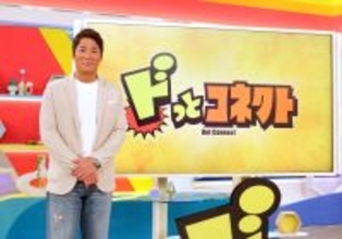 長嶋一茂の思いつきで生放送がモノクロ化「問題ないじゃん」カンテレ番組「カルビー」ネタに遊び心の演出