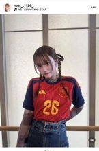 辻希美＆杉浦太陽の長女・希空、前髪なしの“レア”スタイル披露！「普段と雰囲気違う」大人っぽショットに反響の嵐