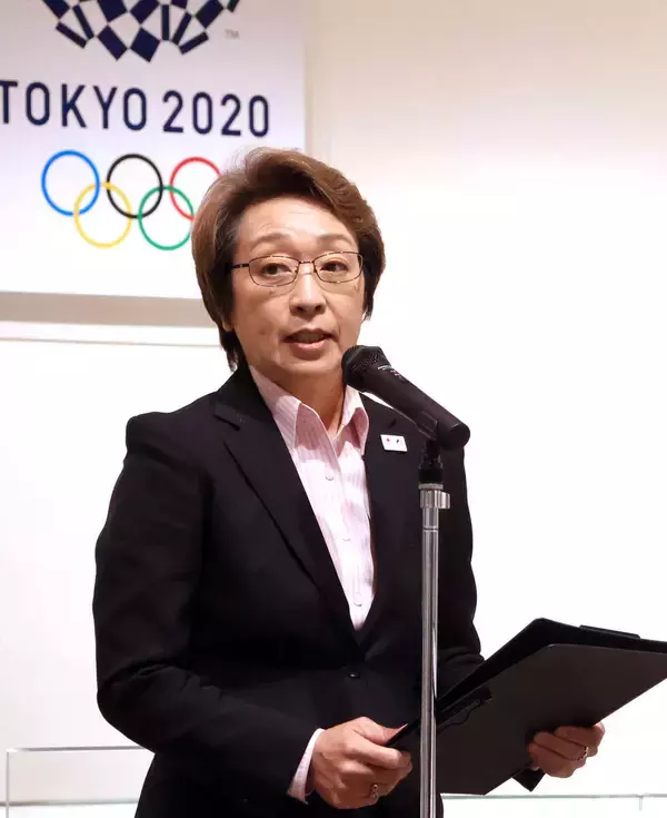 東京五輪２大会の記念品を展示　「東京１９６４大会から東京２０２０大会へ」が開催　ＪＯＣ橋本聖子会長「スポーツのよさを語り合えるように」