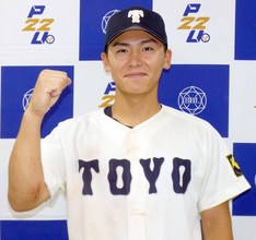 【大学野球】 １部６位の東洋大が２部１位の専大に雪辱 井上監督が課した過酷な５００スイングが呼んだ山内教輔のサヨナラ２ラン