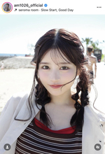 ふるっぱー・月足天音「女神ですか？」透明感あふれるツインテ姿が反響「夏が似合う女すぎる」「レベル高すぎ」
