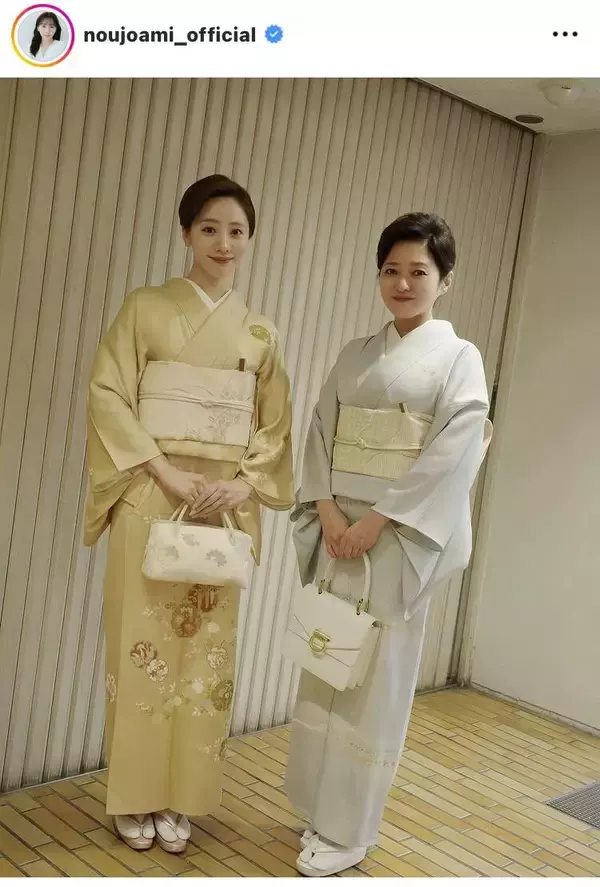 能條愛未「常に宙に足が浮いているような毎日」も歌舞伎俳優の妻として決意新た「成長していけるように努力いたします」５月に中村橋之助と挙式