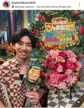 母は８０年代のトップアイドル！俳優・松永慎之介が初バラエティー「めっちゃ緊張しました笑」現在２１歳